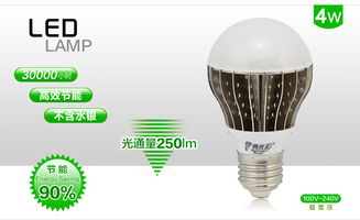 圖片 品牌 生產(chǎn)供應商廠家 中山市小欖鎮(zhèn)宏城五金照明制品廠