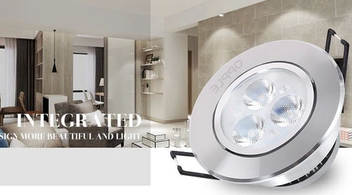 進口led芯片射燈,歐普照明高效節能牛眼燈,超薄客廳天花燈12 le 42592