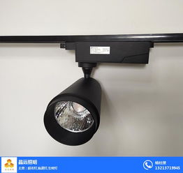 駐馬店生鮮燈照明 晶遠(yuǎn)照明質(zhì)優(yōu)價廉 在線咨詢 駐馬店生鮮燈