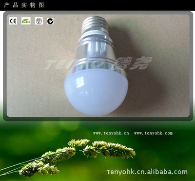 深圳騰堯供應A50球泡燈 家居照明專用 - 深圳騰堯供應A50球泡燈 家居照明專用廠家 - 深圳騰堯供應A50球泡燈 家居照明專用價格 - 深圳市騰堯偉業科技 - 