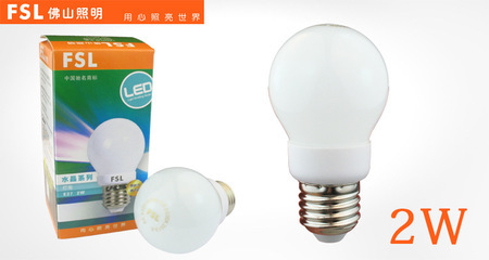 【品牌直銷佛山照明超亮E27LED燈泡室內照明光源LED3W球泡LED燈泡】價格,廠家,圖片,LED球泡燈,佛山市南海區黃岐泌沖榮記綜合店-