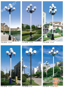 天水路燈廠家 圖 仿古庭院燈廠家 庭院燈廠家