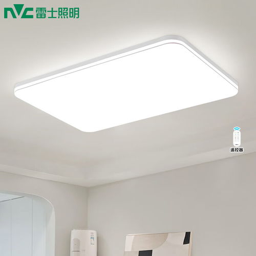 哪里買超薄吸頂燈便宜？性價比高的超薄吸頂燈推薦