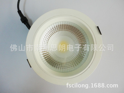 照亮品質生活 6寸20W LED筒燈，思朗電子的室內照明解決方案